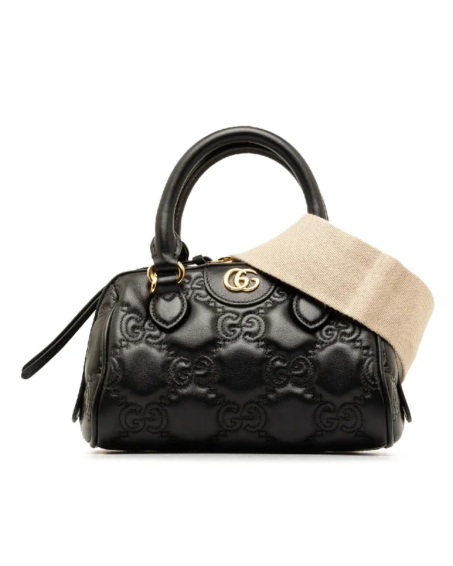 Evening Events Quilted Leather Satchel with Detachable Strap and Zip Closure